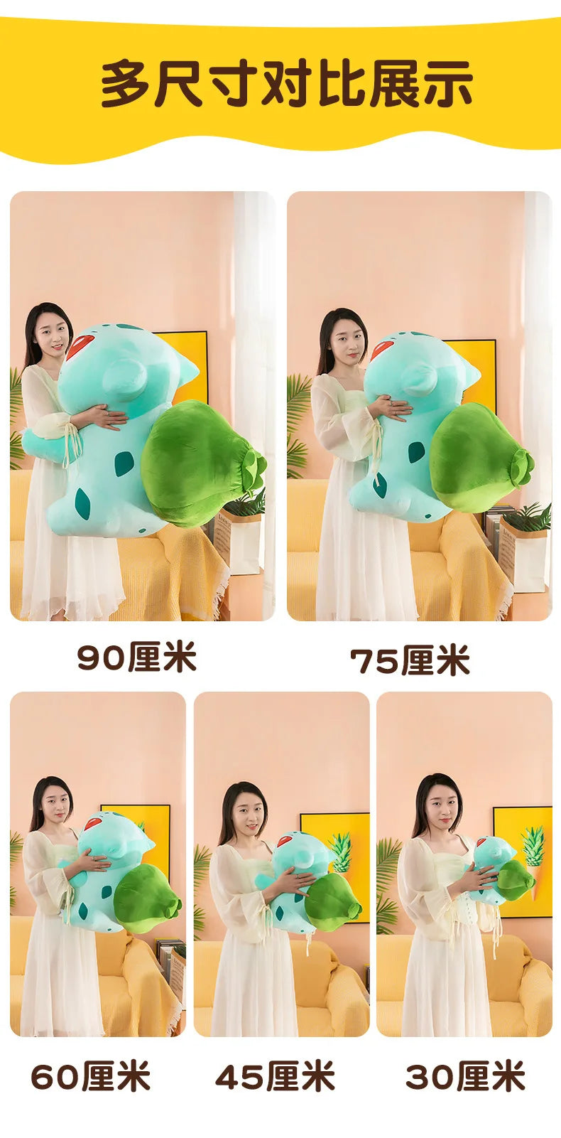 45cm Pokemon Bulbasaur Plush Toy – Soft Stuffed Anime Doll & Kawaii Throw Pillow, Birthday Gift for Boys & Girls
