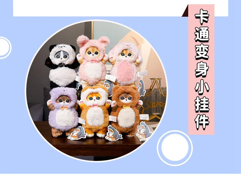 50cm Mofusand Shark Cat Plush Toy Cute Kawaii Soft Stuffed Animal Doll Birthday Gift for Kids