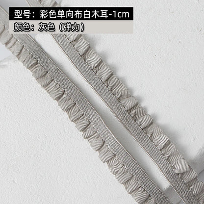 5m Elastic Lace Trim Ribbon for Dress Decoration, DIY Sewing & Crafts