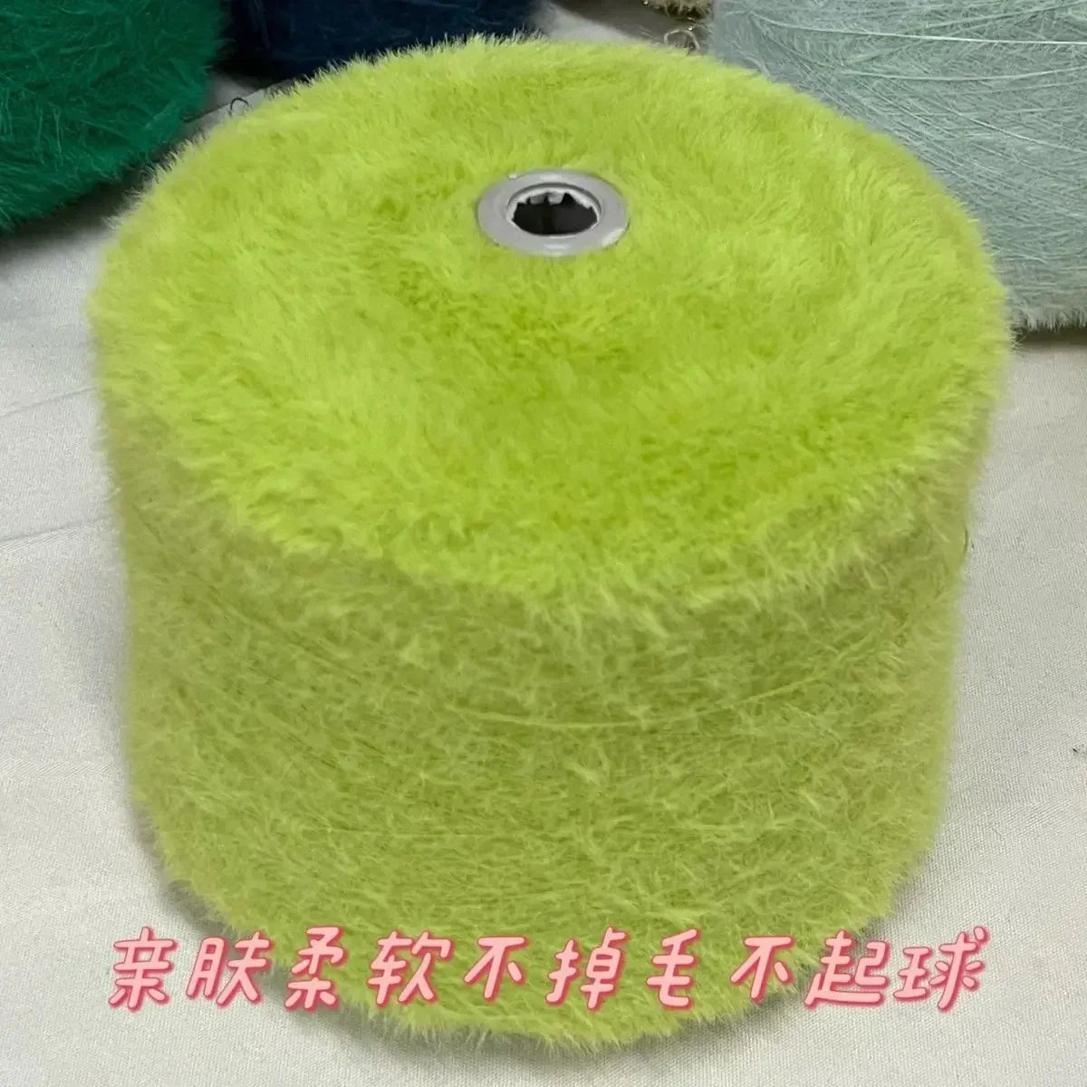 250g Mink Velvet Yarn – Soft Non-Pilling Long & Short Hair Yarn for Shawls, Coats, Scarves & Baby Sweaters