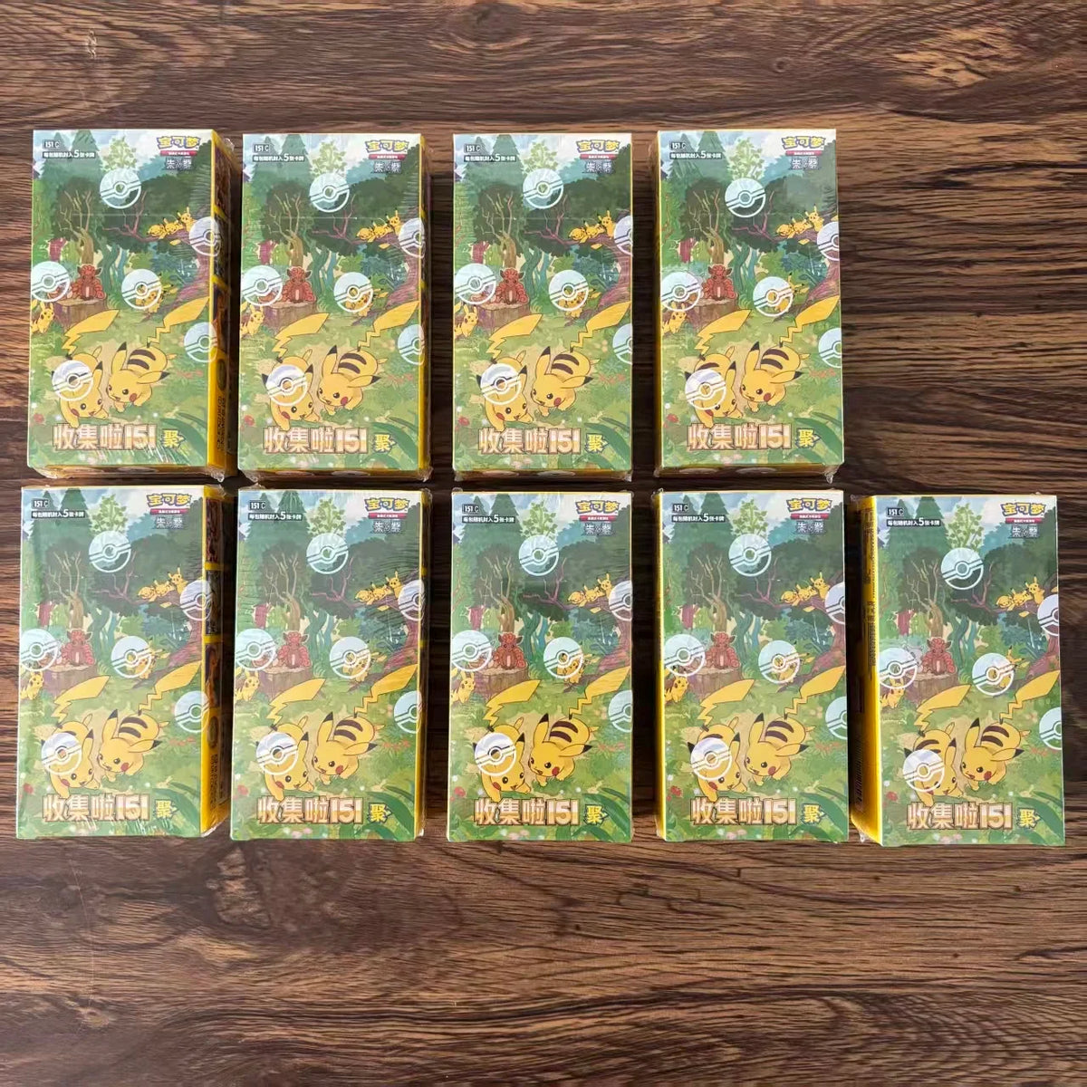 Pokémon TCG 151 Collectible Game Cards - Zhu Zi Series Blind Box Trading Card Toy Gift