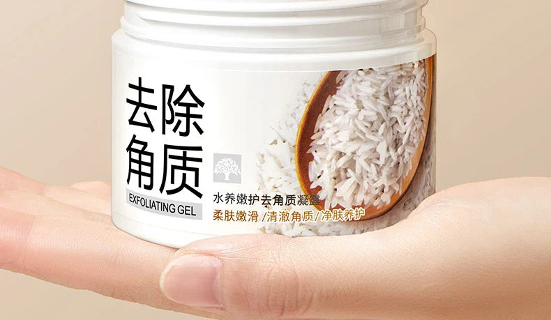 BIOAQUA White Rice Exfoliating Gel – Moisturizing & Nourishing Facial Scrub for Smooth Skin Skincare