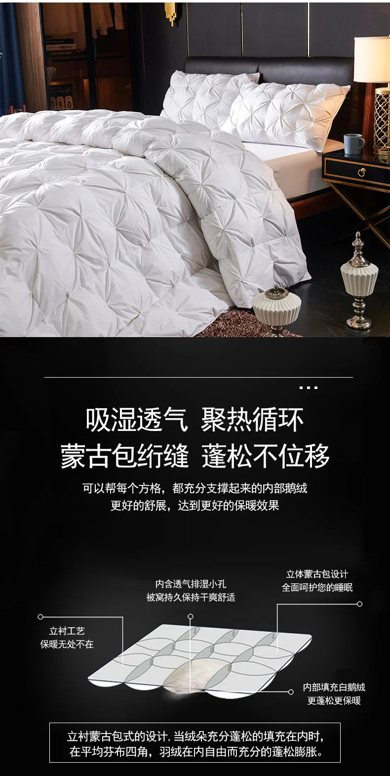 Goose Down Soft Duvet – Luxury Bedding Comforter, King, Queen & Twin Size, Super Warm Bread Shape Quilt