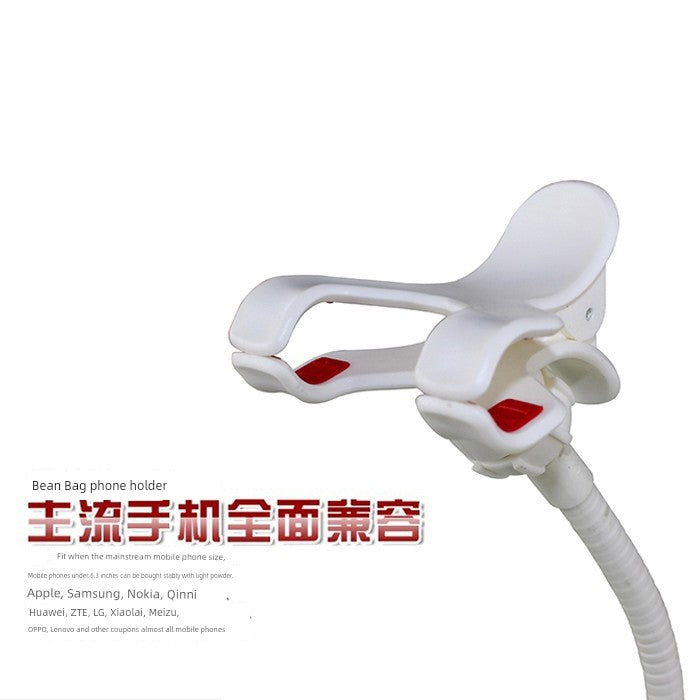 Bean Bag Bracket — Iron Clip Metal Base for Bedside Support