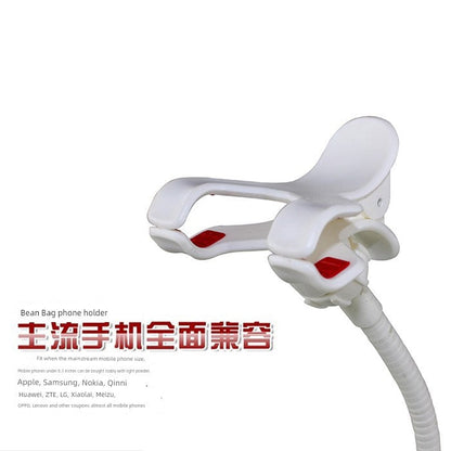 Bean Bag Bracket — Iron Clip Metal Base for Bedside Support