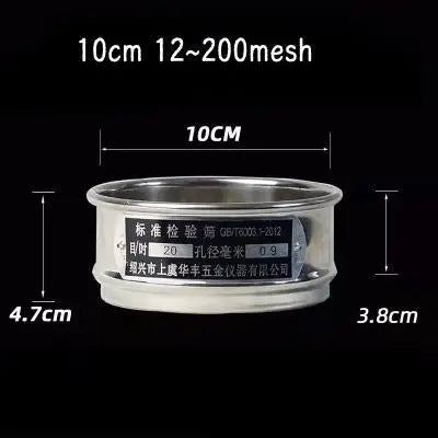 Lab 12-200 Mesh Stainless Steel Test Sieve – 20cm Double-Layer Sampling Flour Sifter