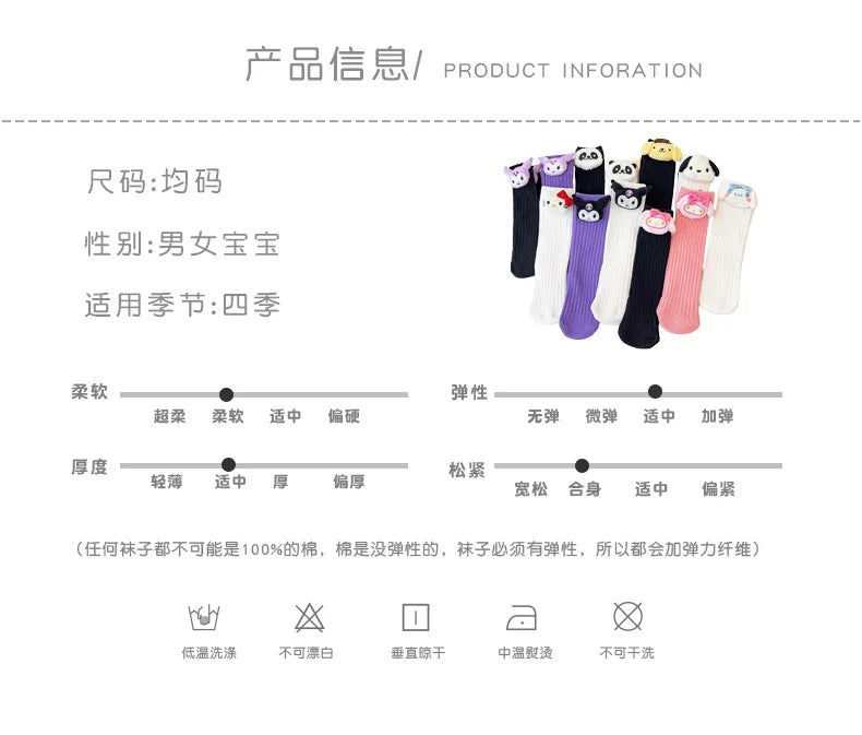 Sanrio Kuromi, Melody, Cinnamoroll & Kitty Cat Socks – Kawaii Cartoon Mid-Tube Socks for Girls, Korean Style Trendy Student Socks