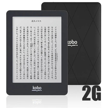 KOBO Glo N613 6″ E-Ink Ebook Reader — 212 PPI, Front Light, 2GB/16GB/32GB, Affordable Kindle Alternative