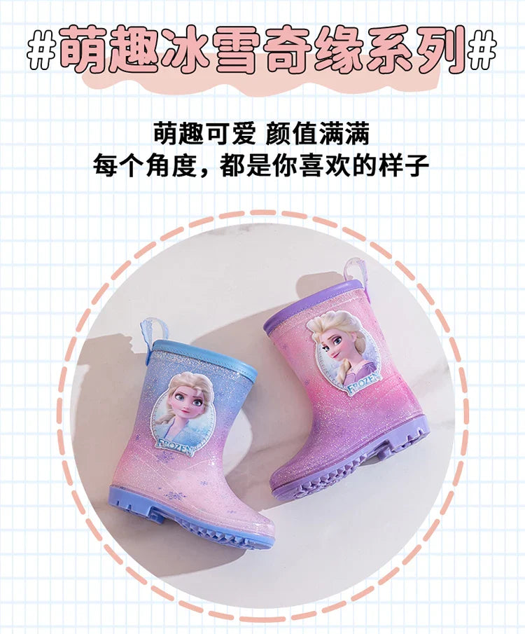 New Children's Rain Shoes – Princess Elsa Cute Non-Slip Rain Boots for Girls