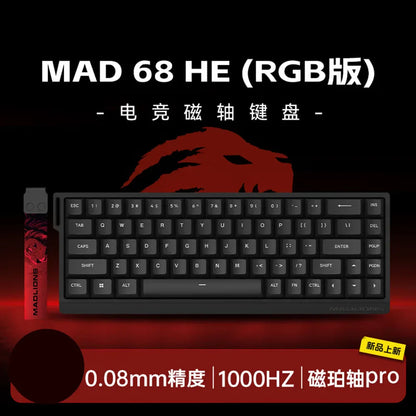 MadCatz MAD60/MAD68 HE 8K Magnetic Switch Gaming Keyboard – 60%/68% Wired RGB Mechanical Keyboard with Rapid Trigger & Custom Keys