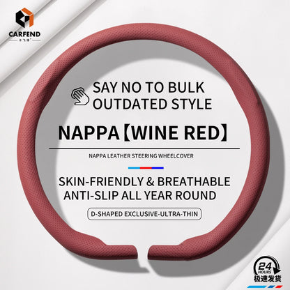 Ultra-Thin Car Steering Wheel Cover - Universal All-Season Anti-Slip Suede Interior Accessory