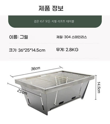Lohascamping Folding IGT Table – Lightweight Portable Roll Table with Adjustable Legs for BBQ, Desktop Burner & Backpacking