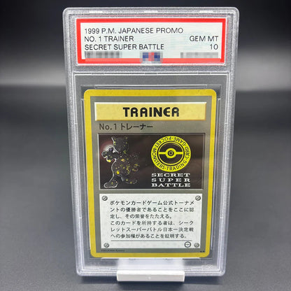 DIY 2023 PTCG Van Gogh Pikachu & Grey Felt Hat Collection Card – 10-Point Rating Anime Game Card Gift Toy