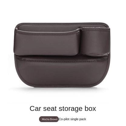 Leather Car Seat Gap Organizer – Multifunctional Crevice Filler with Cup Holder & Side Storage Pocket for Car Interior