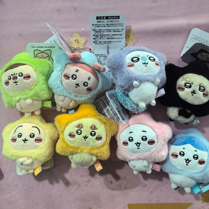 Chiikawa Star Wish Plush Keychain — Cute Usagi Hachiware Flying Squirrel with Star Pendant Stuffed Toy Gift