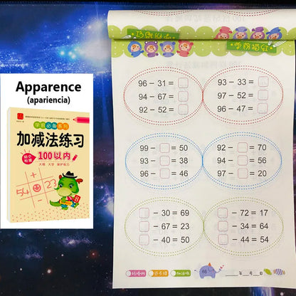 80-Page Children’s Math Copybook — Addition & Subtraction Handwriting Practice, Preschool Mathematics Exercise Book