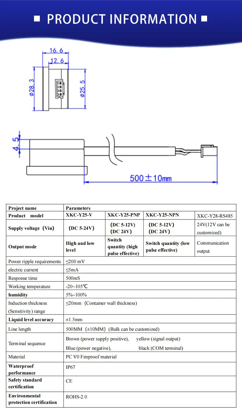 XKC-Y25 Capacitive Liquid Level Sensor – Fast Shipping Non-Contact Water Detection Sensor