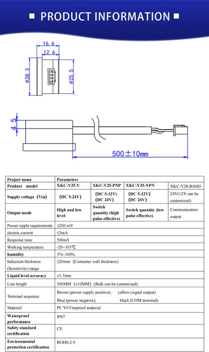 XKC-Y25 Capacitive Liquid Level Sensor – Fast Shipping Non-Contact Water Detection Sensor