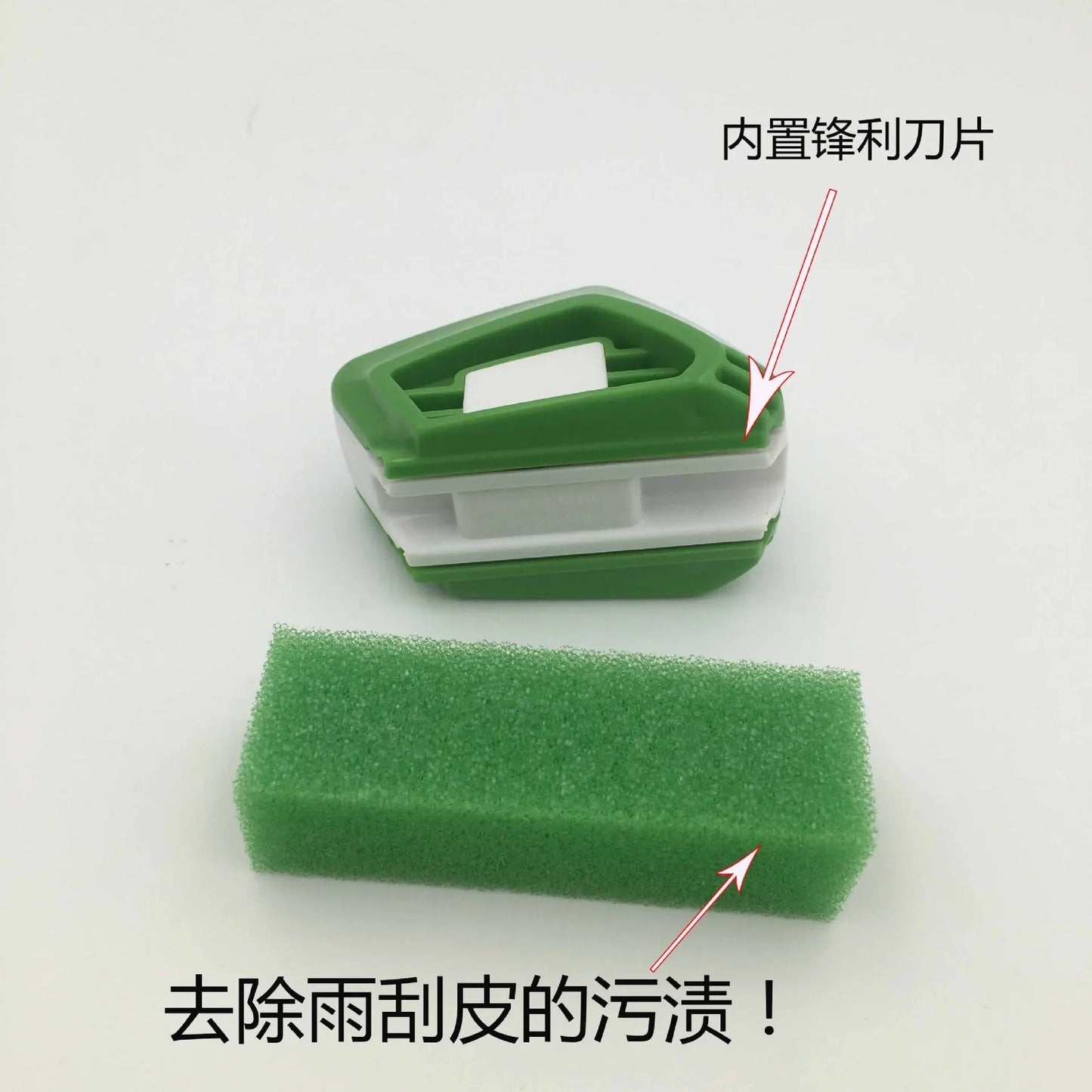 Universal Car Wiper Blade Repair Tool – Cutter, Trimmer & Restorer for Windshield Wipers