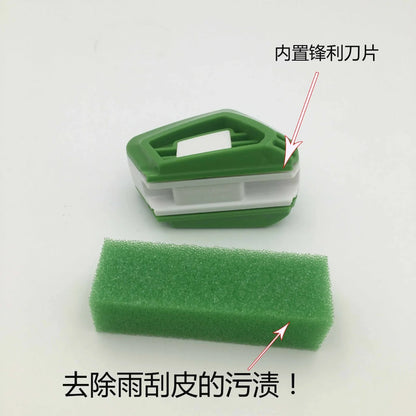 Universal Car Wiper Blade Repair Tool – Cutter, Trimmer & Restorer for Windshield Wipers