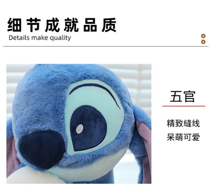 Disney Stitch Plush Doll - Lilo and Stitch Cute Duck Version, Kawaii Stuffed Toy for Christmas and Birthday Gifts