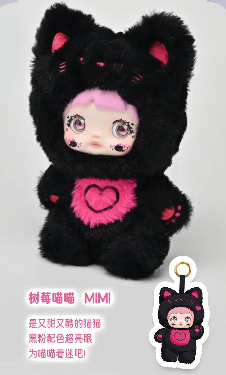 Nommi Cute Plush Blind Box Series — Random 21cm Collectible Plush Toy, 6 Pack Set