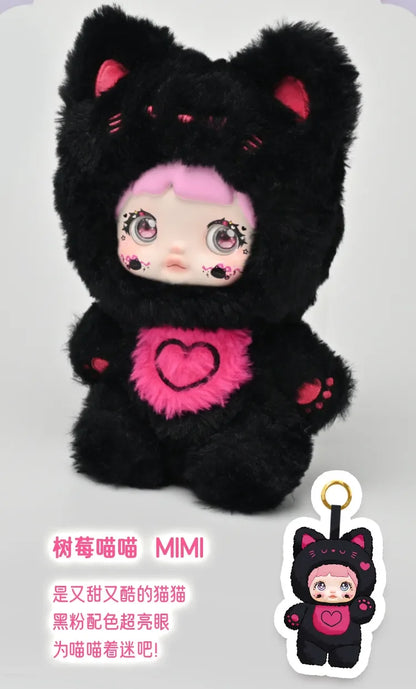 Nommi Cute Plush Blind Box Series — Random 21cm Collectible Plush Toy, 6 Pack Set