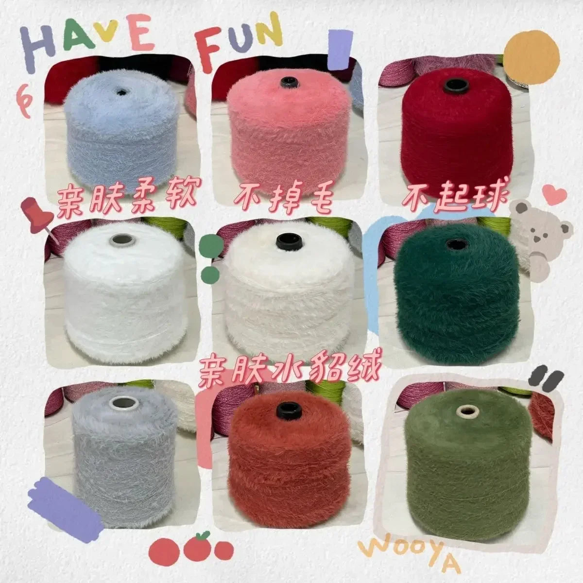 250g Mink Velvet Yarn – Soft Non-Pilling Long & Short Hair Yarn for Shawls, Coats, Scarves & Baby Sweaters