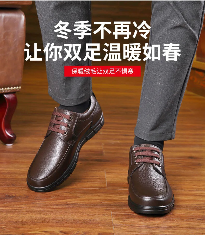 Men's Genuine Leather Casual Shoes - Soft Sole Lace-Up Loafers, Luxury Brand for Middle-Aged & Older Adults, Lightweight Dad Shoes