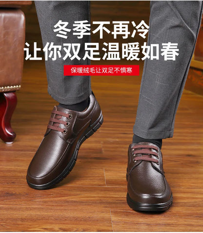 Men's Genuine Leather Casual Shoes - Soft Sole Lace-Up Loafers, Luxury Brand for Middle-Aged & Older Adults, Lightweight Dad Shoes