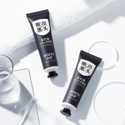 Blackhead Remover Mask - Facial Pore Shrinking & Acne Treatment, Peel-Off Gel for Nose & Skin Care (20g)