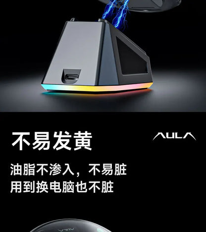 Aula SC630 Custom Gaming Mouse – 3-Mode 2.4G/Bluetooth/USB with Charging Base, Energy-Saving Esports Mouse for PC