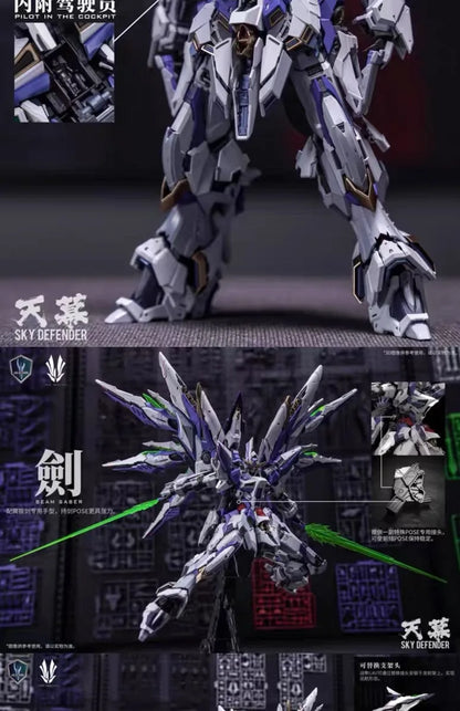 Ainta LEVEL-ULTIMATE Skydome Gundam Model – Assembled Yukon Tree Gum Land Skydome Gundam Kokusai Robots Figurine