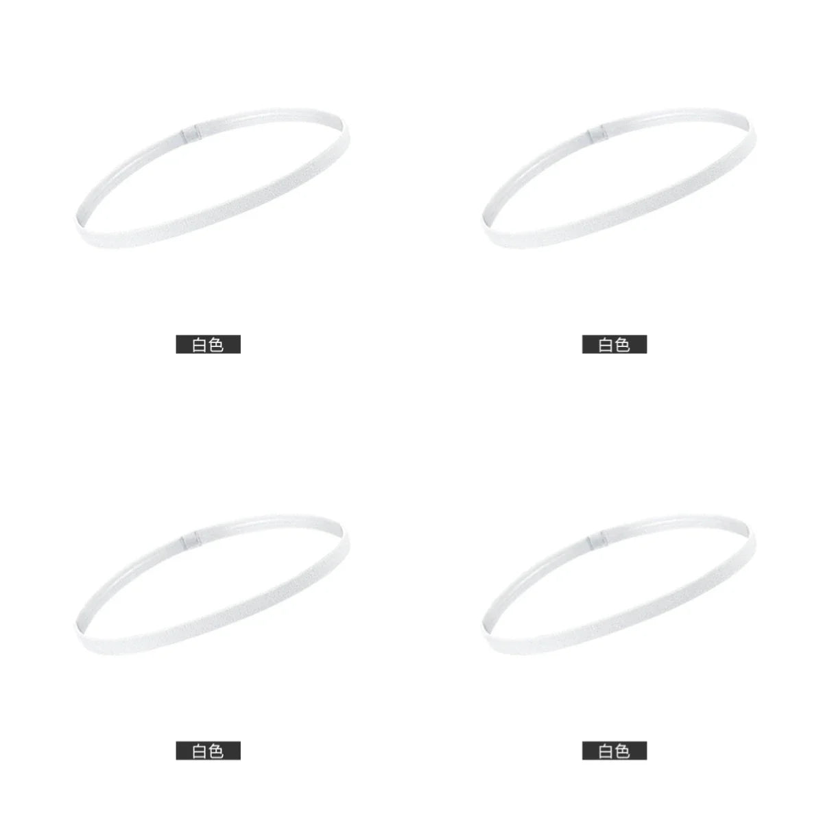 4 Pack Non-Slip Elastic Sports Headbands – Thick Sweatbands for Men & Women, Exercise & Outdoor Use