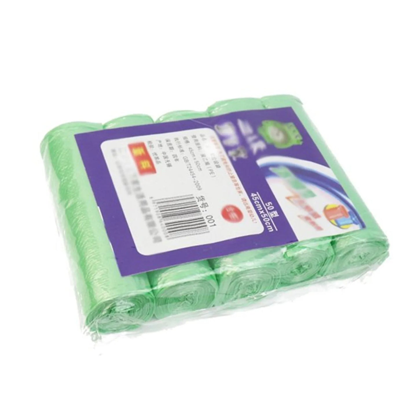 5 Rolls of 100 Disposable Small Trash Bags - Portable PE Wastebasket Liners for Office and Kitchen Waste Management