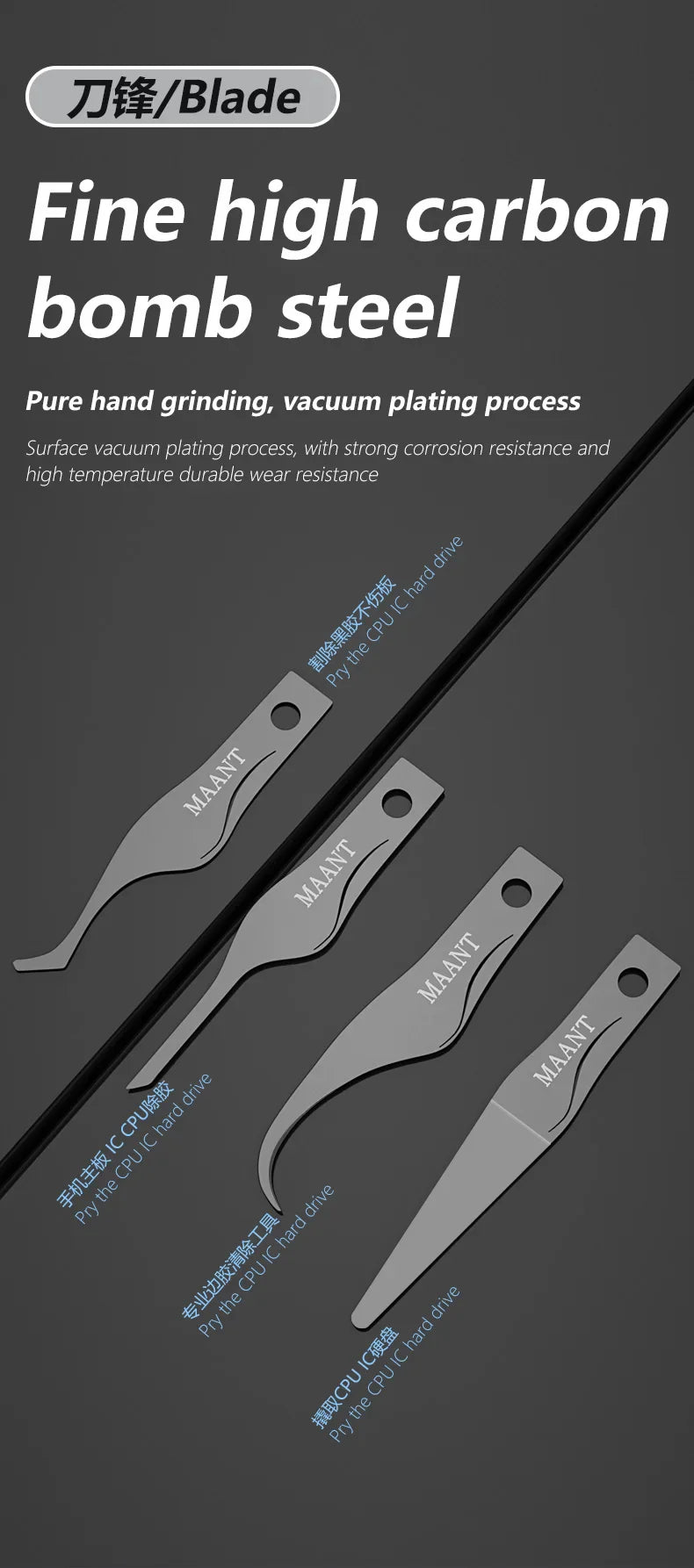 MaAnt MT-102 Hand Polished PCB Knife – Multifunctional Pry Tool for Motherboard Chip Glue Cleaning & Scraping