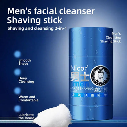 1/2/3PCS Mint Scent Men’s Shaving Cream Stick – Rich Foam 2-in-1 Shaving & Cleansing Hydrating Beard Cream