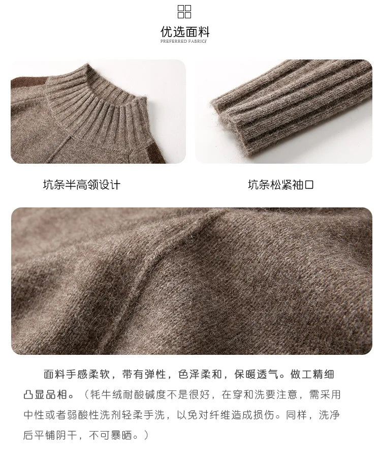 Turtleneck Knitted Sweater for Women – Autumn/Winter Warm Thick Pullovers, Wool Knit Crochet Y2K Split Jumper Cardigan