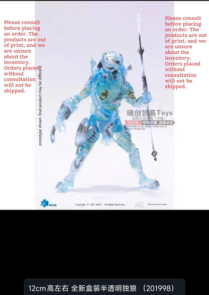 1/18 Iron Blood Warrior Action Figures Set – 3.75 Inch Lion, Elephant, Eagle & Wolf Celtic Model Collectible Ornaments