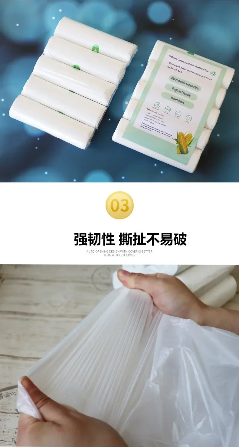 100pcs Biodegradable Garbage Bags – Disposable Starch Degradable Trash Bags for Kitchen Cleaning, Eco-Friendly Environmental Solution