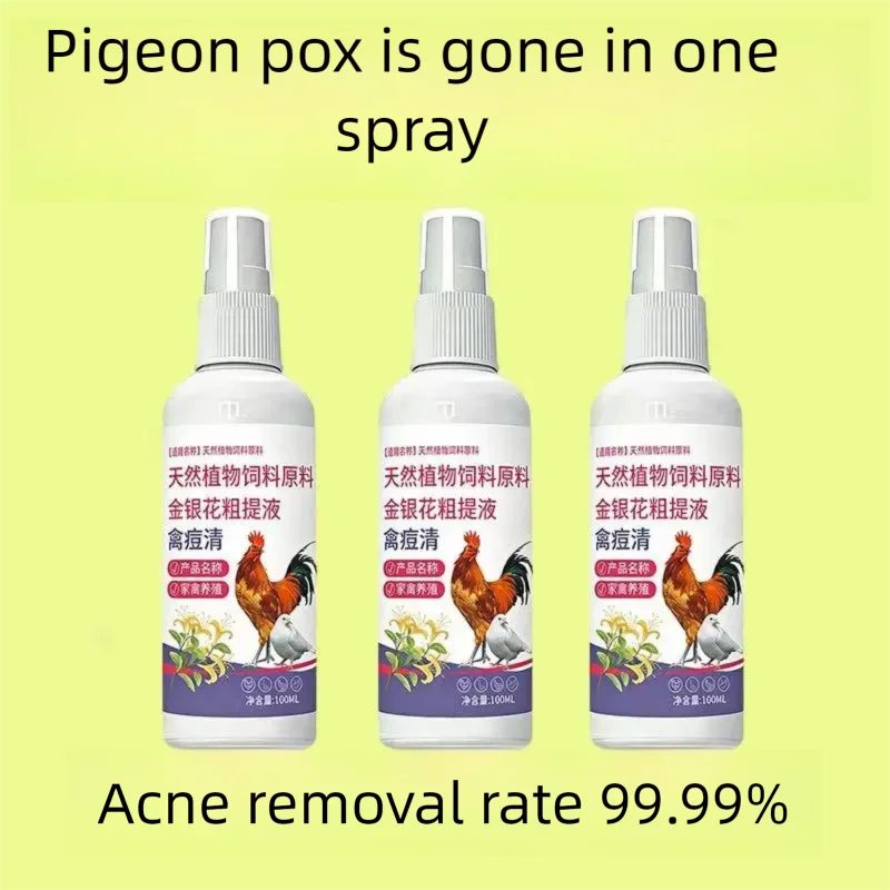100ml Poultry Skin Care Solution - For Pigeon, Chicken, Duck & Goose Skin Blemishes