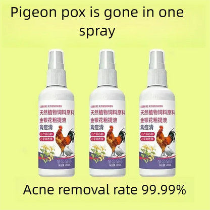100ml Poultry Skin Care Solution - For Pigeon, Chicken, Duck & Goose Skin Blemishes