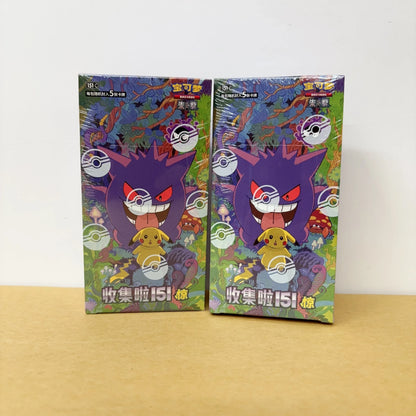 Pokémon TCG Chinese 151 Collectible Cards - Ponyta & Gengar Game Cards Blind Box Toy