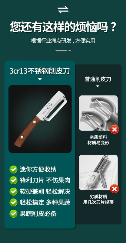 Wooden Handle Paring Knife – Premium Kitchen Fruit & Sugarcane Scraping Tool