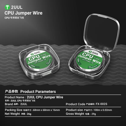 2UUL FX-002S CPU Silver Wire – 100m High-Conductivity Flying Line for Mobile Phone Repair and CPU Point Connections