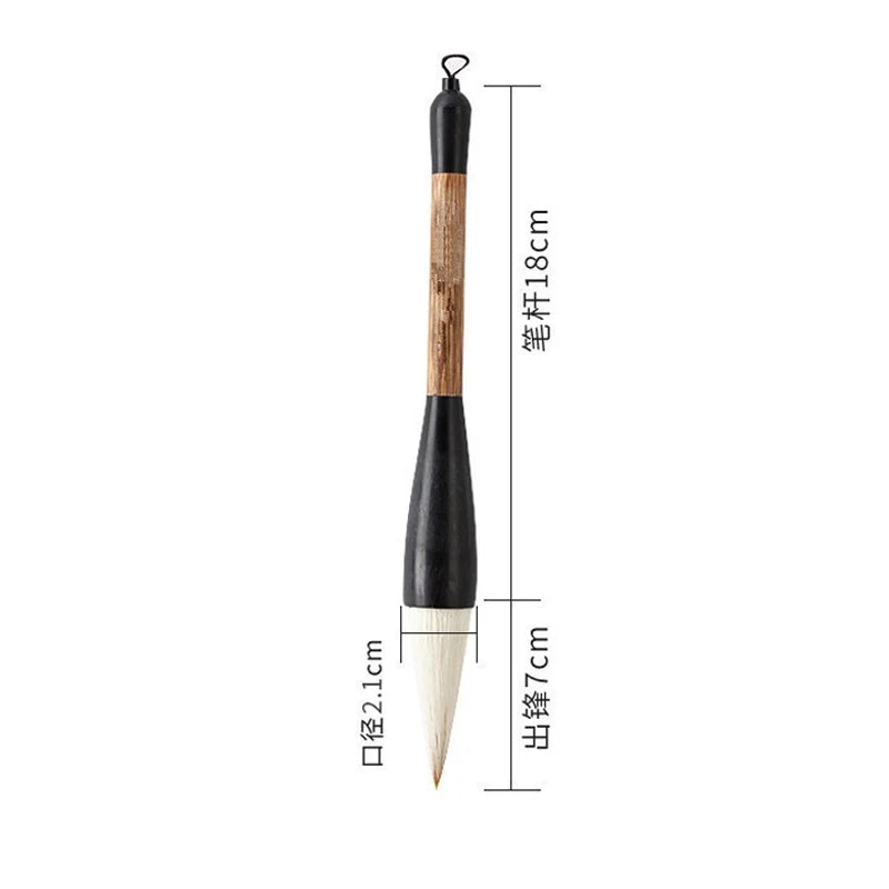 Large Chinese Calligraphy Brush – Weasel, Wolf & Bear Hair for Big Character Writing & Spring Festival Couplets