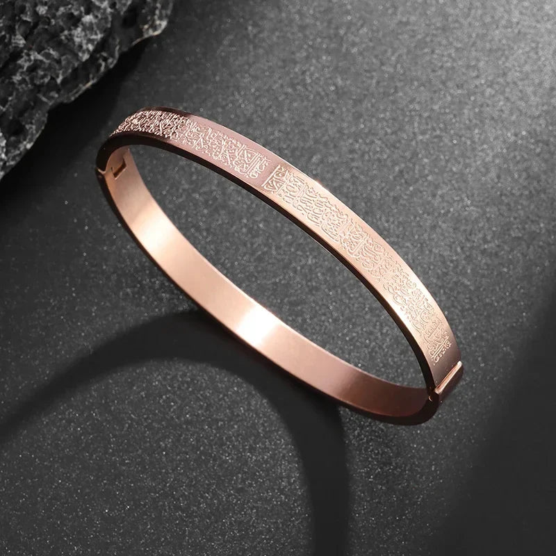 Ayatul Kursi Sutra Cuff Bracelet – Stainless Steel Islamic Calligraphy, Arabic God Messenger Jewelry