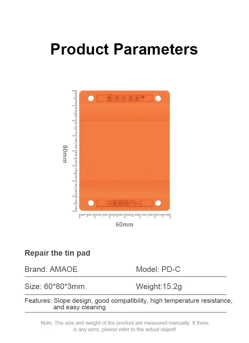AMAOE PD-C Universal Planting Tin Pad Set – High-Temperature Resistant Insulation Silicone Mat for Mobile Phone Repair