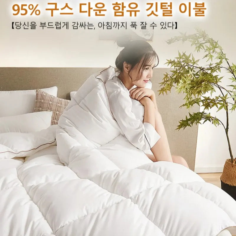 95% White Goose Down Quilt – Winter Cotton, Thick & Lightweight, High-Quality Breathable Household Bedding