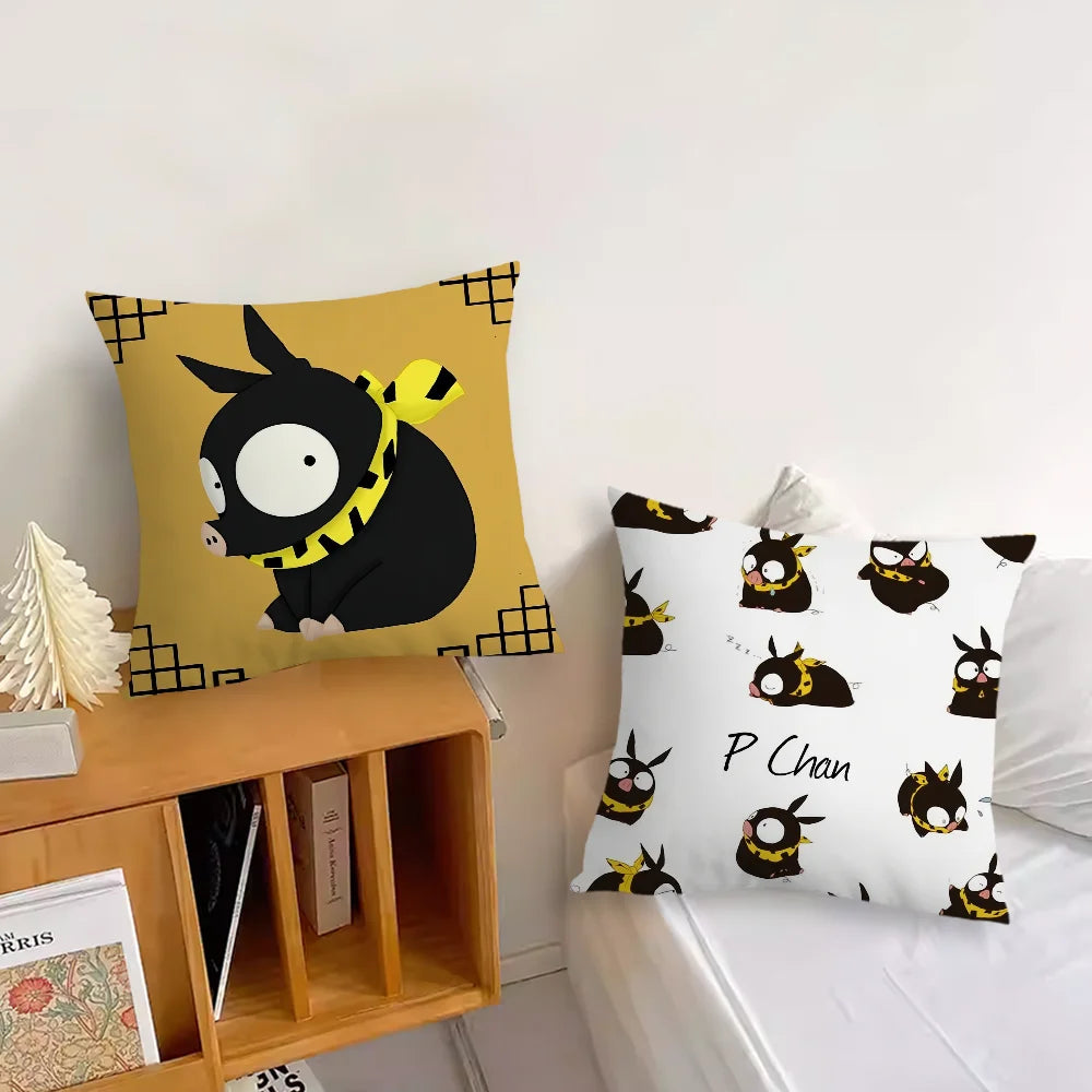 Anime Cute Ranma P-chan & Ryoga Pig Cushion Cover – Sofa, Bedroom & Office Pillow Case for Nap Time